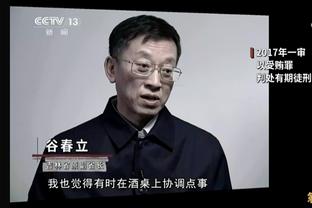 曼联收购下周能完成吗？名记：已放弃设定时间，“下周”说了三个月